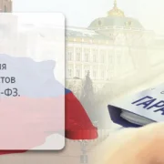 Банкомат Москомбанк в Хамовниках фото 3 на сайте Hamovniki.su