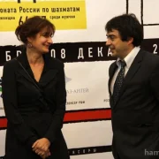 Федерация шахмат России фото 3 на сайте Hamovniki.su
