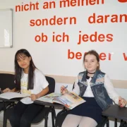 Школа немецкого языка NOW DEUTSCH фото 1 на сайте Hamovniki.su
