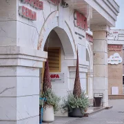 Медико-стоматологическая клиника SHiFA фото 20 на сайте Hamovniki.su