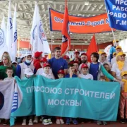 Московская городская организация профсоюза работников государственных учреждений и общественного обслуживания РФ фото 5 на сайте Hamovniki.su