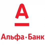 Альфа-банк на Комсомольском проспекте фото 2 на сайте Hamovniki.su