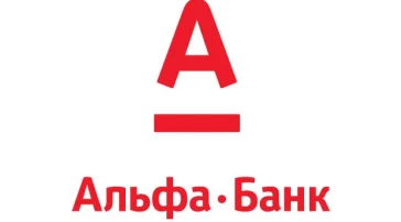 Альфа-банк на Комсомольском проспекте фото 2 на сайте Hamovniki.su