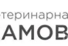 Ветеринарная клиника Хамовники  на сайте Hamovniki.su
