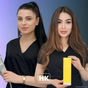 Косметология НоваяКосметология фото 2 на сайте Hamovniki.su