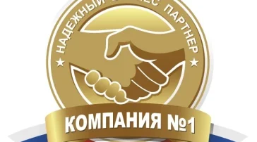 Веста фото 2 на сайте Hamovniki.su