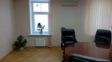 Инвестиционная компания РУСС-ИНВЕСТ  на сайте Hamovniki.su