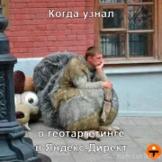 Диджитал-агентство itargency фото 3 на сайте Hamovniki.su