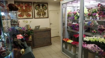 Магазин цветов Цветы и Кофе  на сайте Hamovniki.su