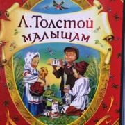 Магазин Республика на Комсомольском проспекте фото 2 на сайте Hamovniki.su