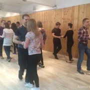 Международная школа танцев YouDance на улице Остоженка фото 1 на сайте Hamovniki.su
