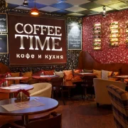 Кафе Кофе Тайм фото 4 на сайте Hamovniki.su