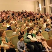 Детская музыкальная школа им. Л. Бетховена фото 2 на сайте Hamovniki.su