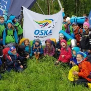 Клуб скалолазания O`skal на улице Лужники фото 4 на сайте Hamovniki.su