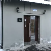 Тату-салон Dom30 фото 19 на сайте Hamovniki.su