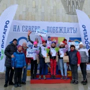Федерация лыжных гонок России фото 2 на сайте Hamovniki.su