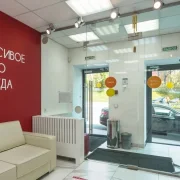 Студия перманентного макияжа Красивое лицо всегда фото 1 на сайте Hamovniki.su