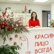 Студия перманентного макияжа Красивое лицо всегда фото 7 на сайте Hamovniki.su