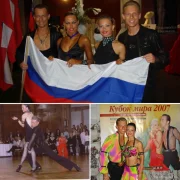 Школа танцев Ариадна-данс фото 1 на сайте Hamovniki.su
