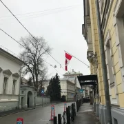 Посольство Канады в РФ фото 8 на сайте Hamovniki.su