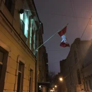 Посольство Канады в РФ фото 2 на сайте Hamovniki.su
