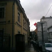 Посольство Канады в РФ фото 5 на сайте Hamovniki.su