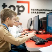 Компьютерная академия Top на Мытной улице фото 6 на сайте Hamovniki.su