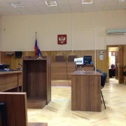 Хамовнический районный суд фото 1 на сайте Hamovniki.su