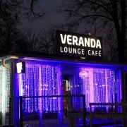 Veranda Cafe фото 7 на сайте Hamovniki.su
