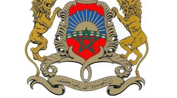 Посольство Королевства Марокко в РФ  на сайте Hamovniki.su