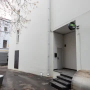 Студия красоты Laser Lab фото 6 на сайте Hamovniki.su
