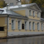Дом-музей А.И. Герцена фото 3 на сайте Hamovniki.su