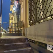 Салон мужской эстетики Л.Е.В. фото 3 на сайте Hamovniki.su
