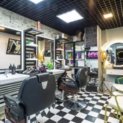 Центр красоты Turkish barbershop фото 7 на сайте Hamovniki.su