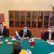 Посольство Мексиканских Соединенных Штатов в РФ фото 3 на сайте Hamovniki.su