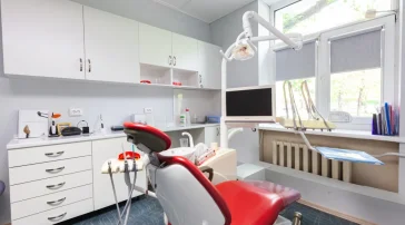 Стоматология Dental City Group фото 2 на сайте Hamovniki.su