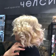 Клуб красоты Chelsea фото 7 на сайте Hamovniki.su