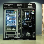 Автомат по продаже кофе Hello, Foody! фото 5 на сайте Hamovniki.su
