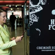 Автомат по продаже кофе Hello, Foody! фото 7 на сайте Hamovniki.su