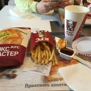 Ресторан быстрого обслуживания Rostic`s на Комсомольском проспекте фото 7 на сайте Hamovniki.su