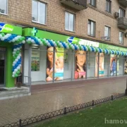 Аптека Неофарм на Фрунзенской набережной фото 6 на сайте Hamovniki.su