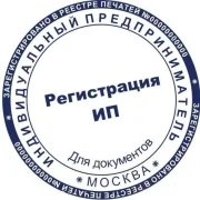 Компания Единый Центр Регистрации фото 8 на сайте Hamovniki.su