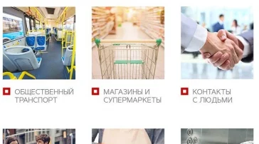 Интернет-магазин восточных товаров для красоты и здоровья Фарадж фото 2 на сайте Hamovniki.su