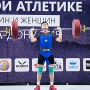 Федерация тяжелой атлетики России фото 4 на сайте Hamovniki.su