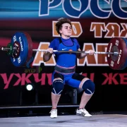Федерация тяжелой атлетики России фото 7 на сайте Hamovniki.su