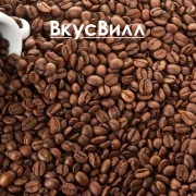 Экспресс-кофейня Правда Кофе на улице Остоженка фото 5 на сайте Hamovniki.su