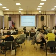 Московский центр развития кадрового потенциала образования фото 7 на сайте Hamovniki.su