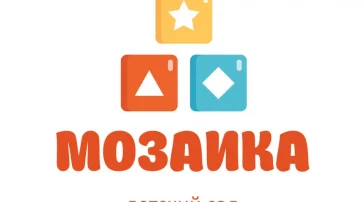 Детский сад Мозаика  на сайте Hamovniki.su